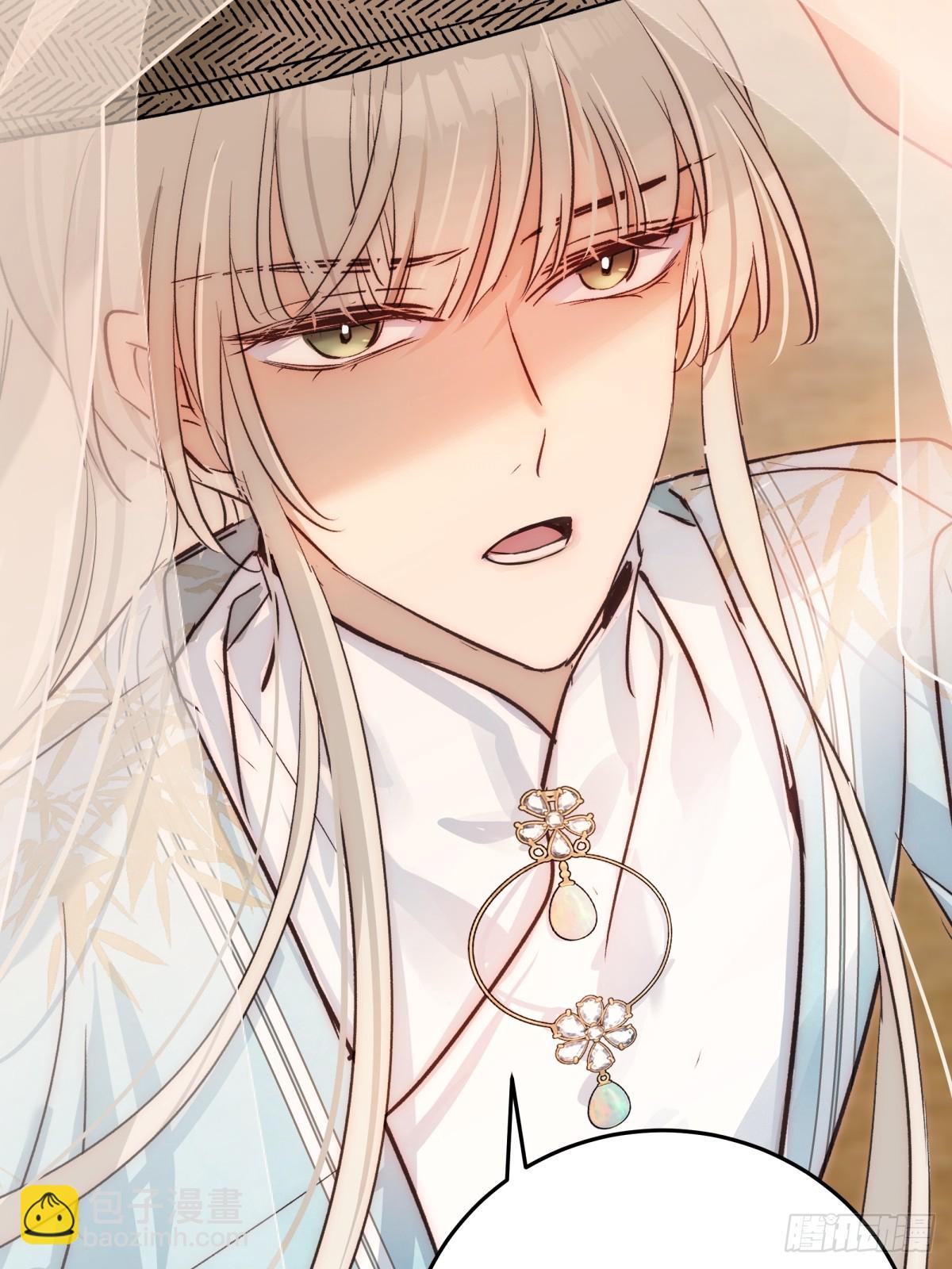 029 贩卖玄阳(1/2)-第36话