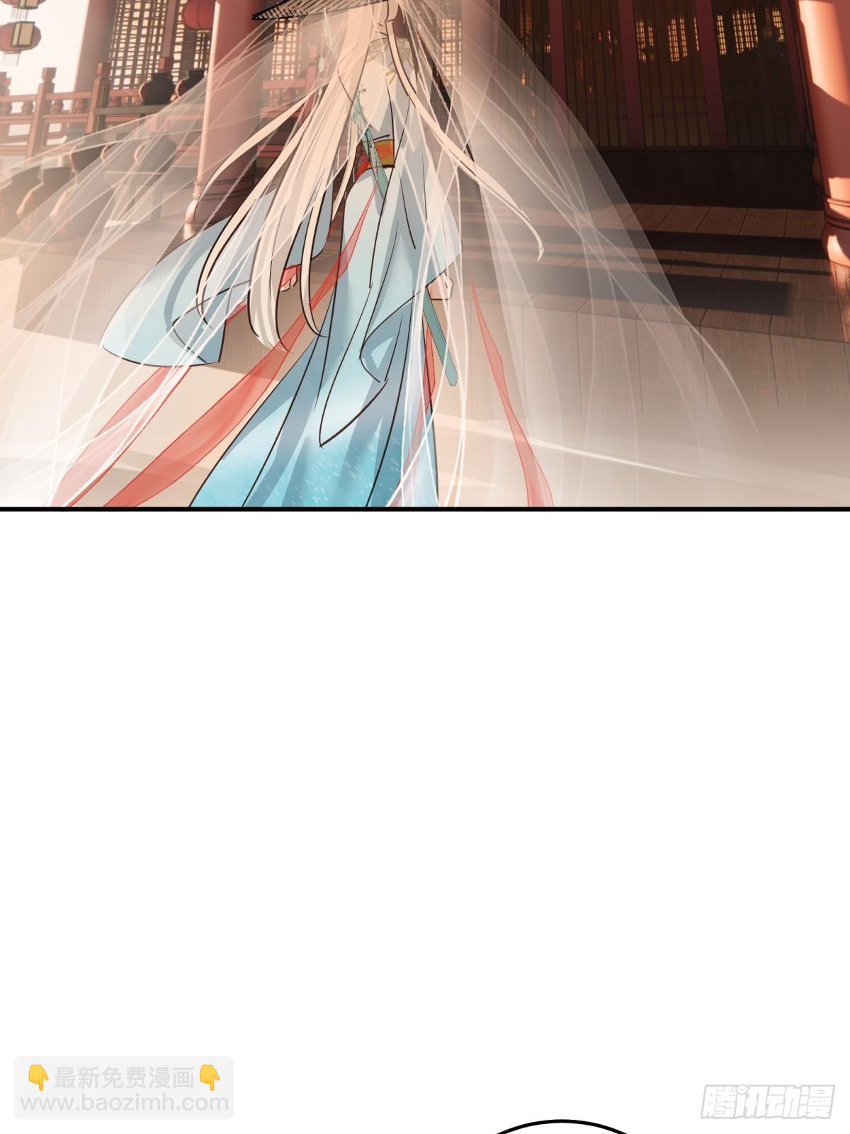 029 贩卖玄阳(1/2)-第36话