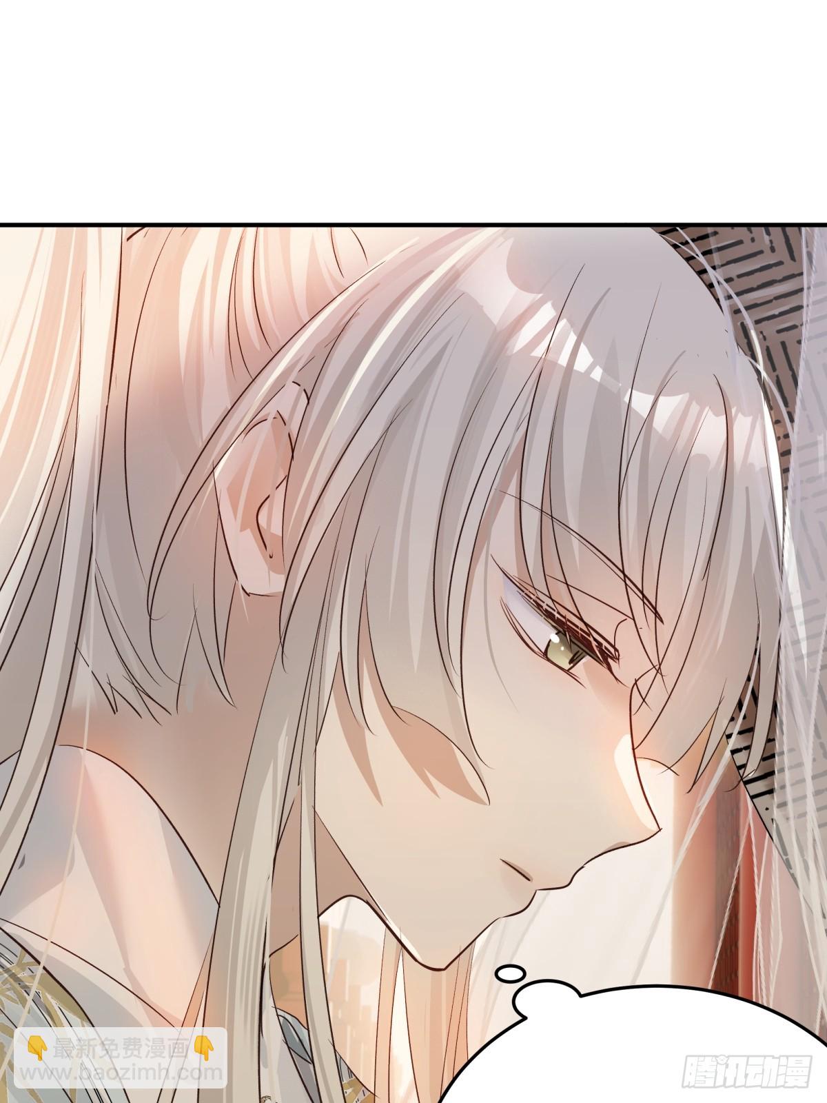 029 贩卖玄阳(1/2)-第36话