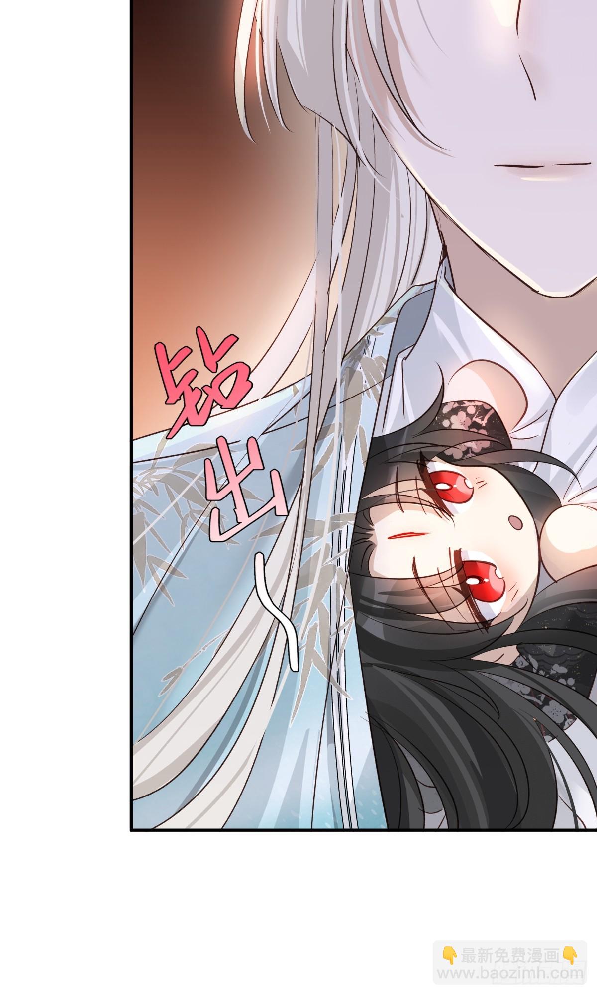 029 贩卖玄阳(1/2)-第36话