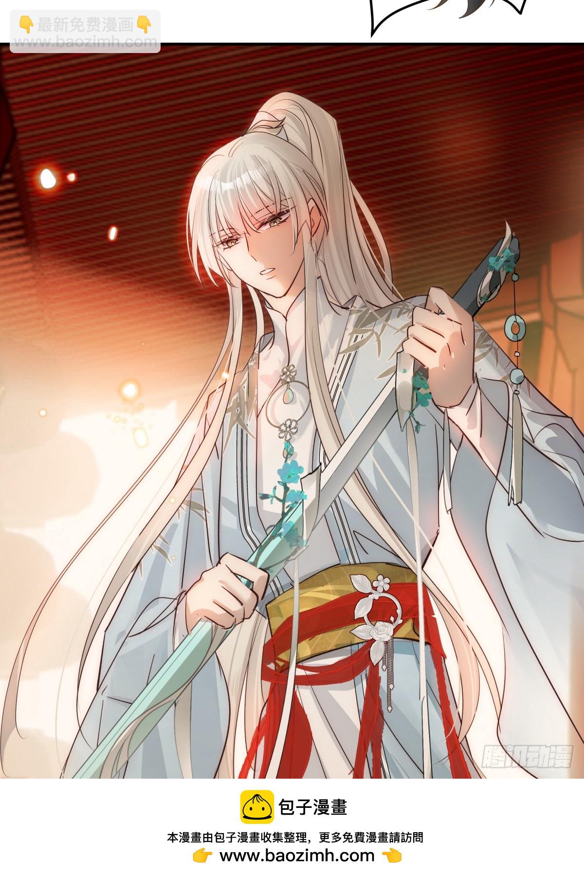 029 贩卖玄阳(1/2)-第36话