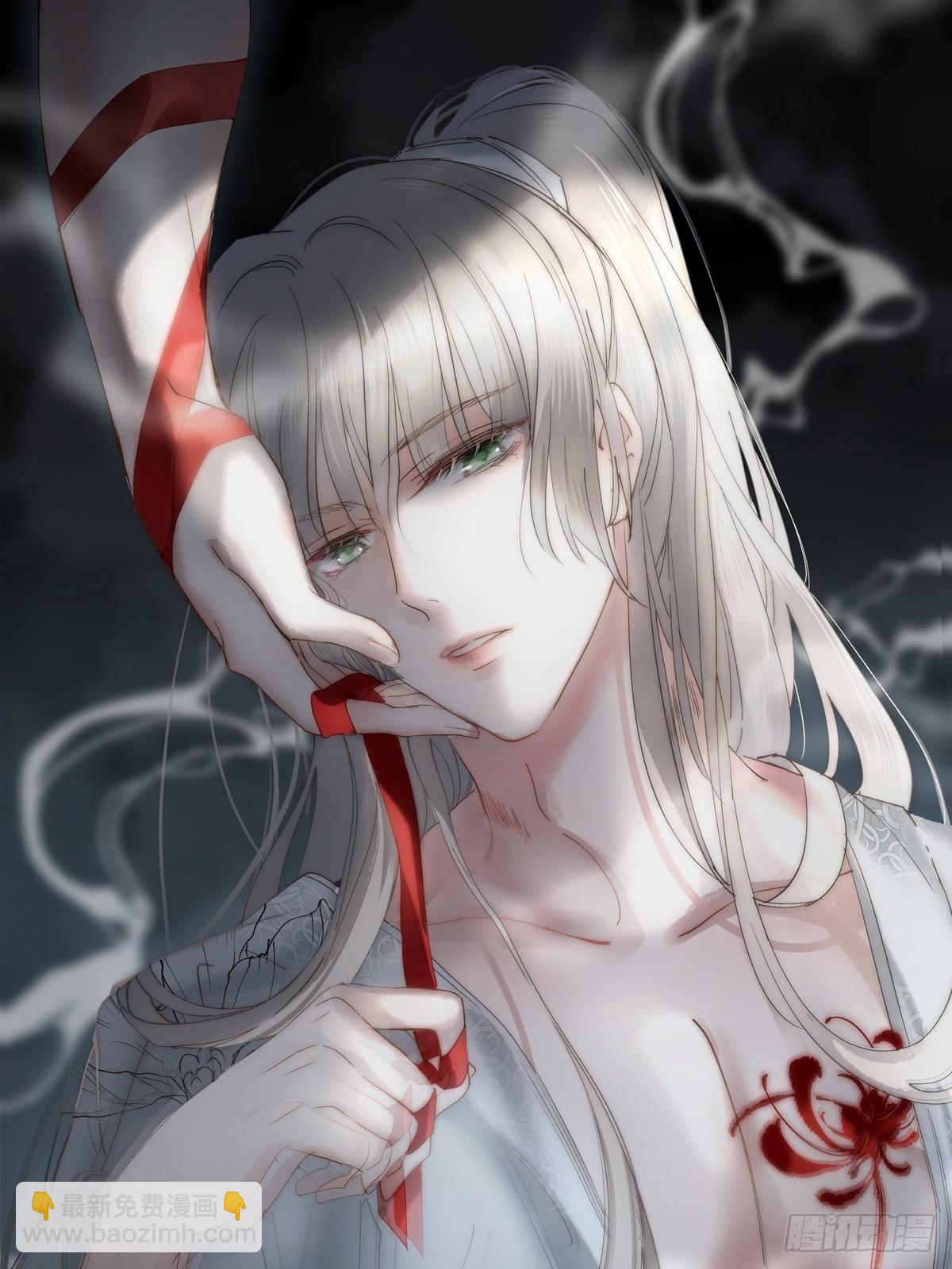 029 贩卖玄阳(1/2)-第36话