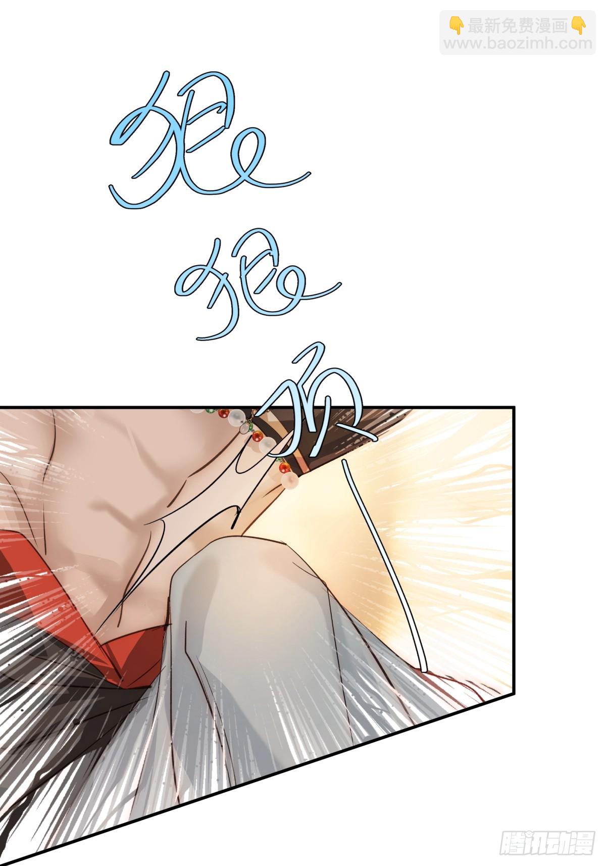 031 真正渣男(1/2)-第60话