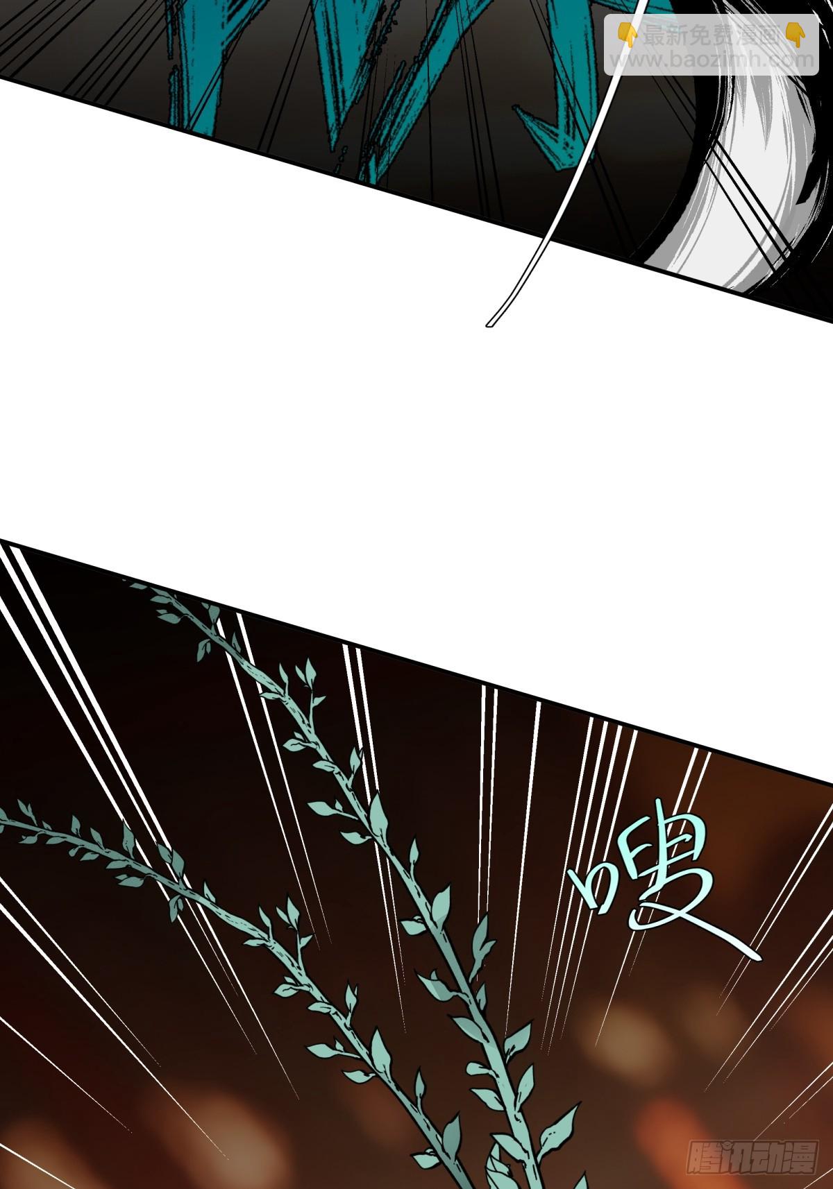 031 真正渣男(1/2)-第60话