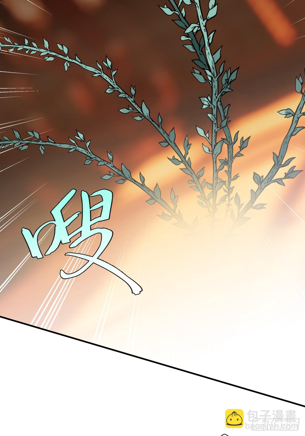 031 真正渣男(1/2)-第60话