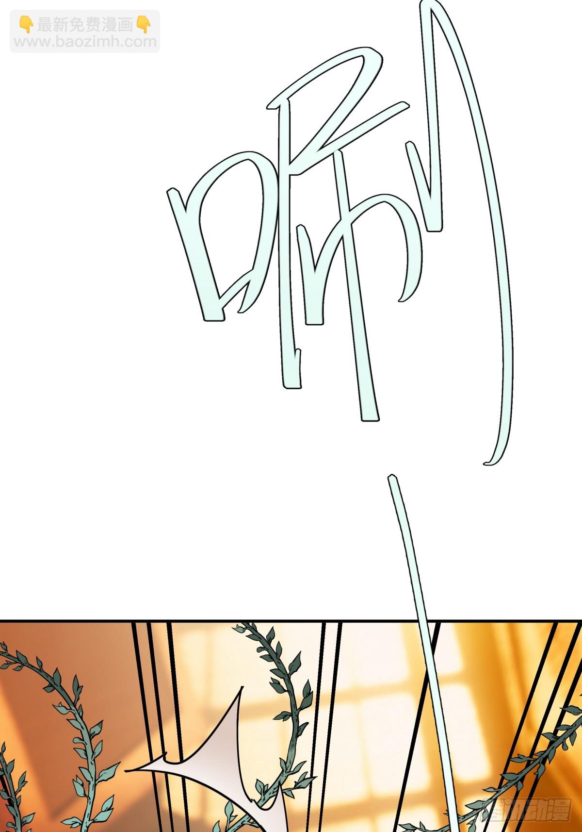 031 真正渣男(1/2)-第60话