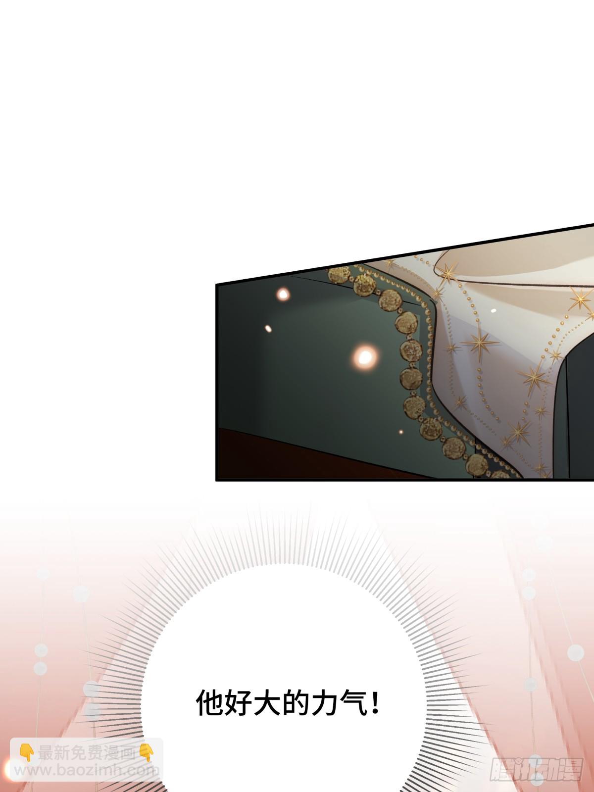 031 真正渣男(1/2)-第60话