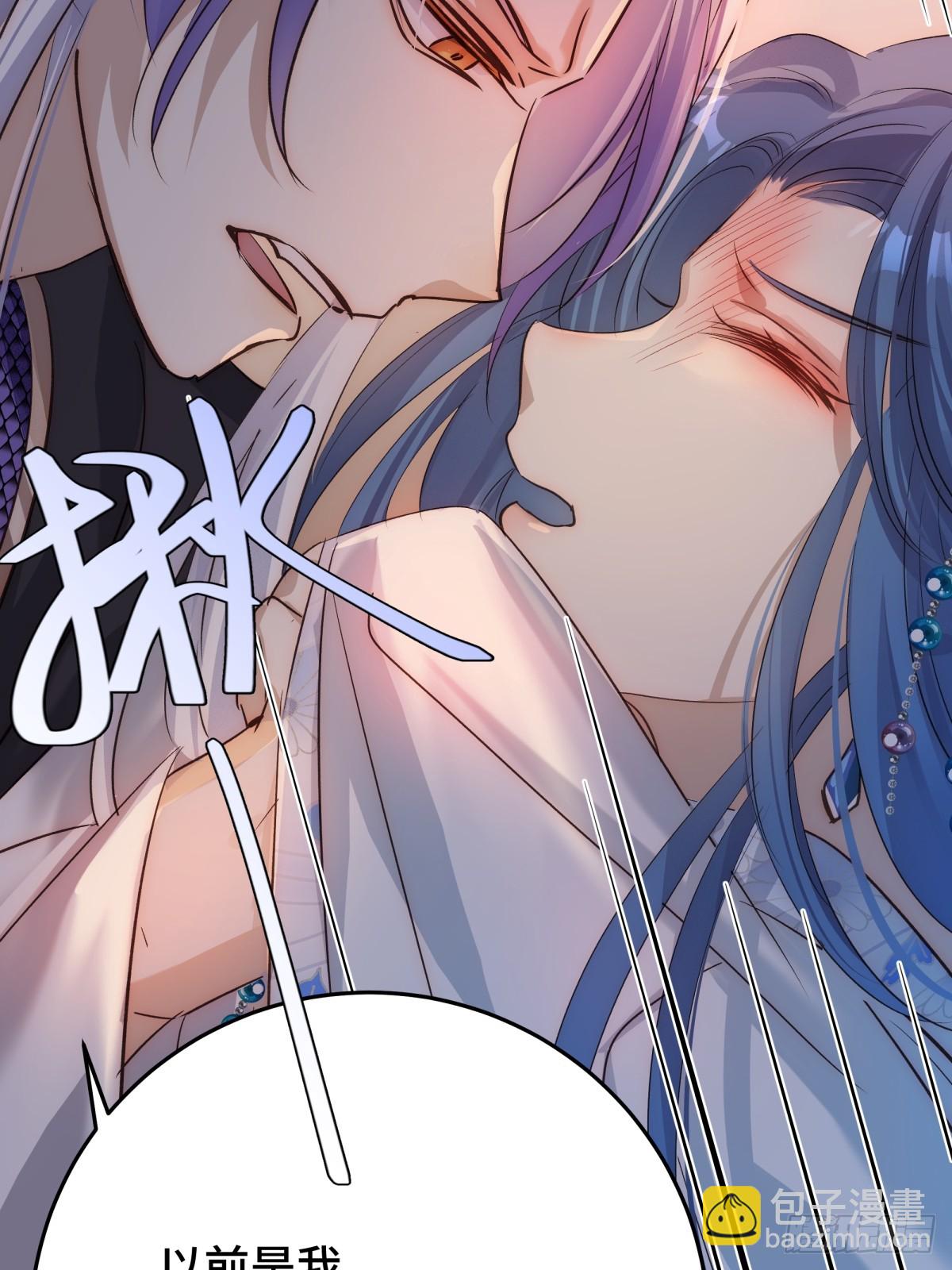 031 真正渣男(1/2)-第60话