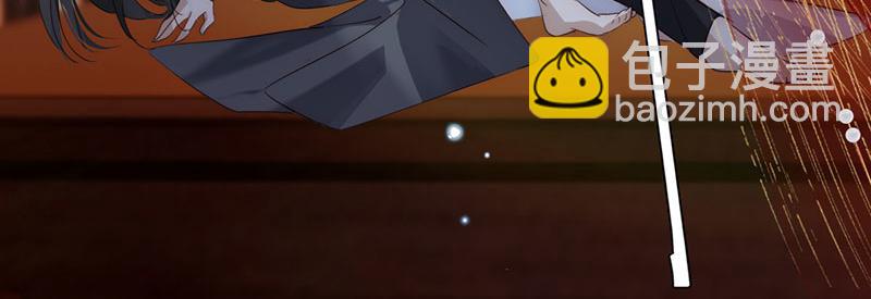 35 分手(1/4)-第38话