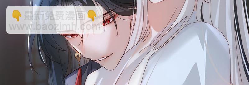 35 分手(1/4)-第38话