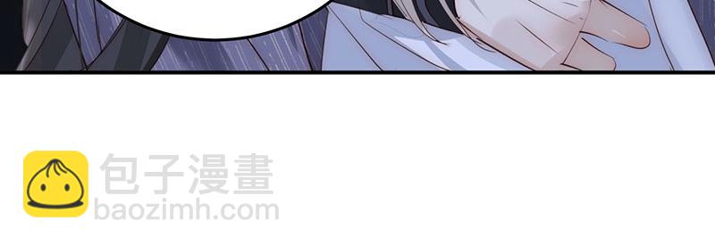 35 分手(1/4)-第38话