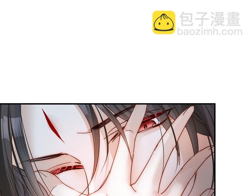 35 分手(1/4)-第38话