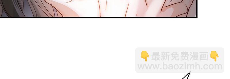 35 分手(1/4)-第38话