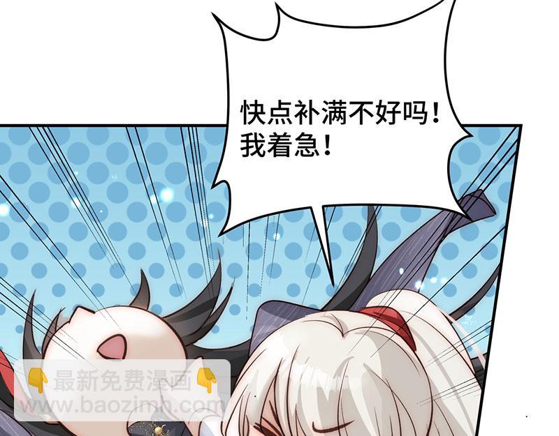 35 分手(1/4)-第38话