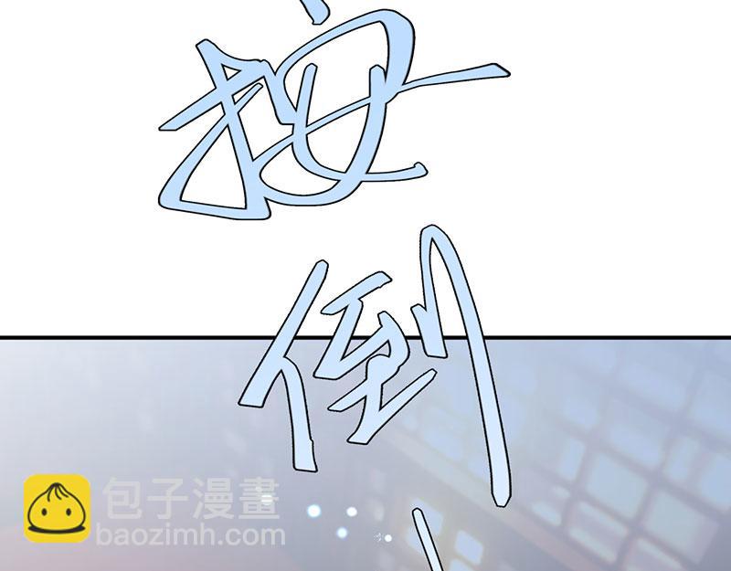 35 分手(1/4)-第38话