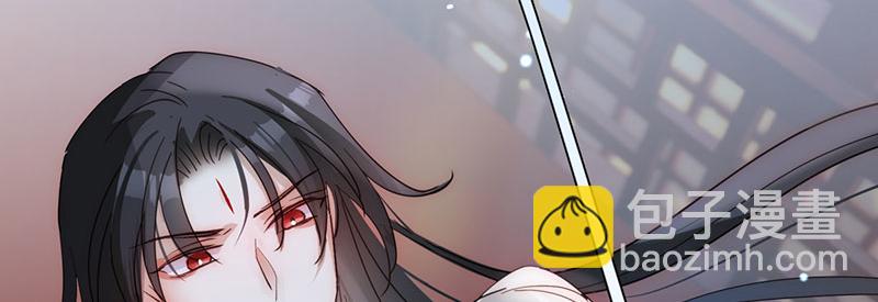 35 分手(1/4)-第38话