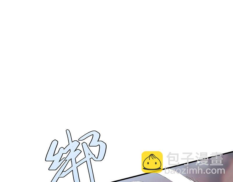 35 分手(1/4)-第38话