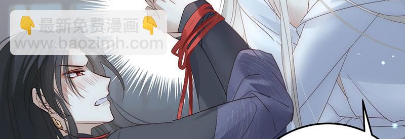 35 分手(1/4)-第38话