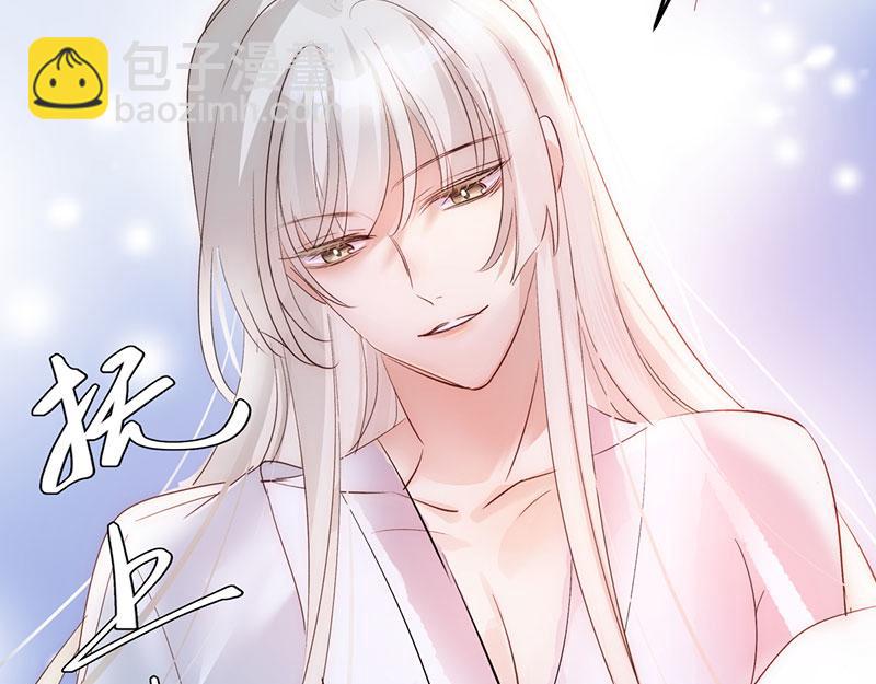 35 分手(1/4)-第38话