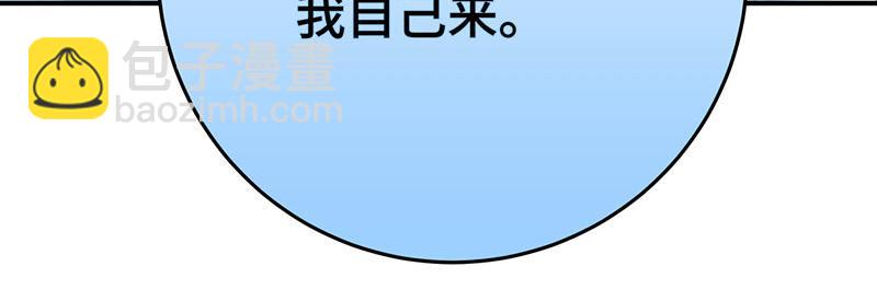 35 分手(1/4)-第38话