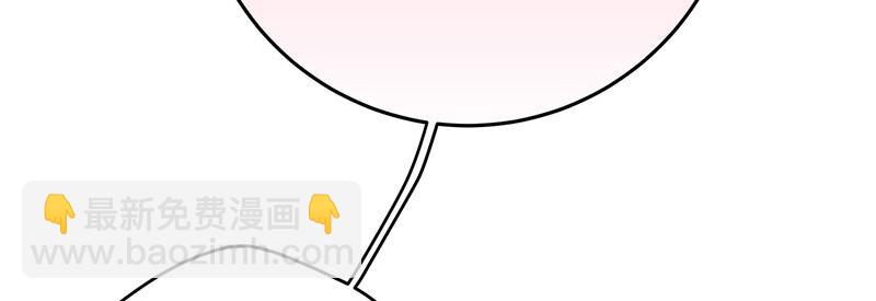 35 分手(1/4)-第38话