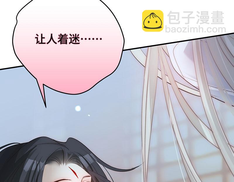 35 分手(1/4)-第38话