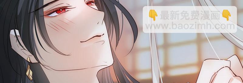 35 分手(1/4)-第38话