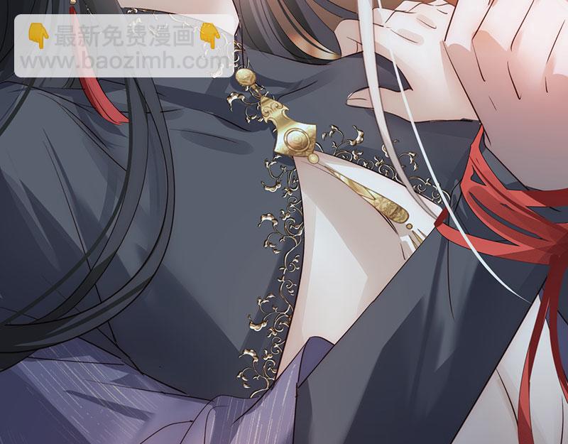 35 分手(1/4)-第38话