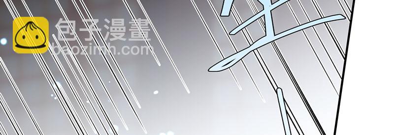 35 分手(1/4)-第38话