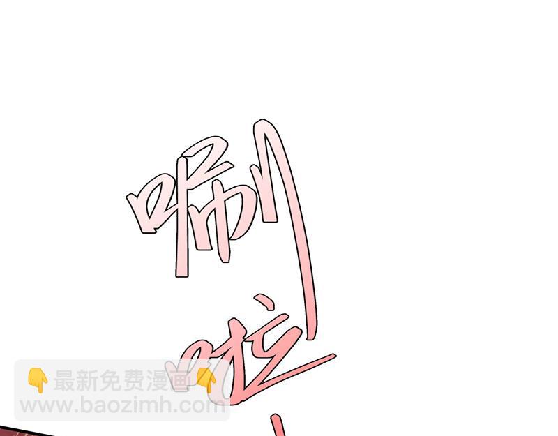 35 分手(1/4)-第38话