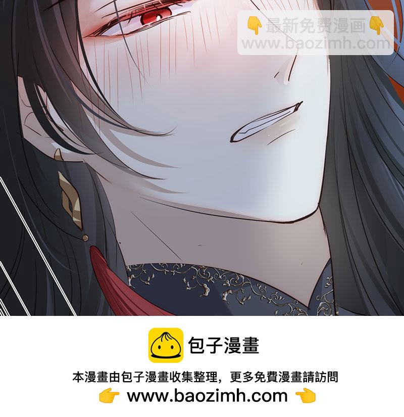 35 分手(1/4)-第38话