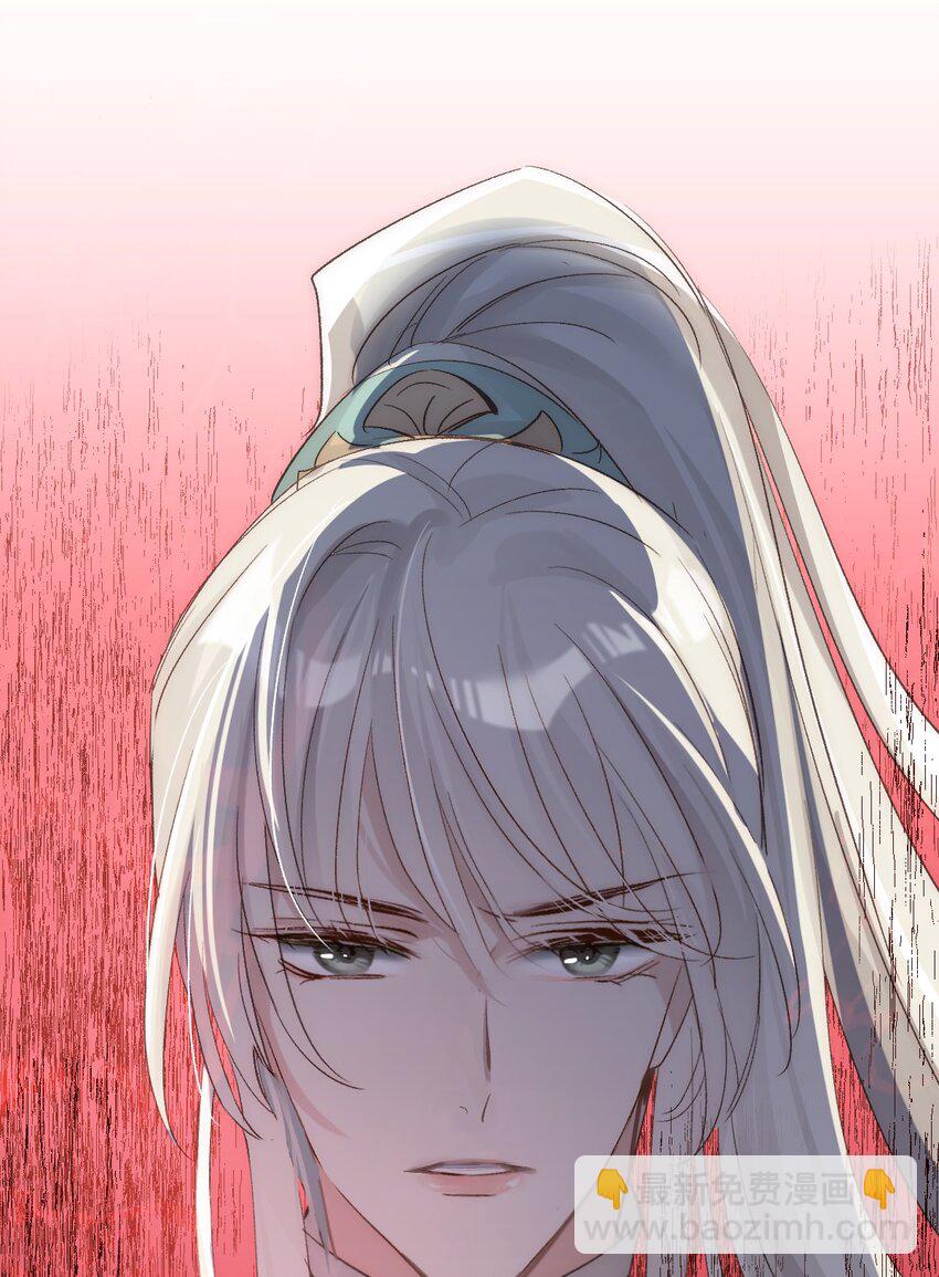 003 被弟弟撞见了(1/2)-第4话