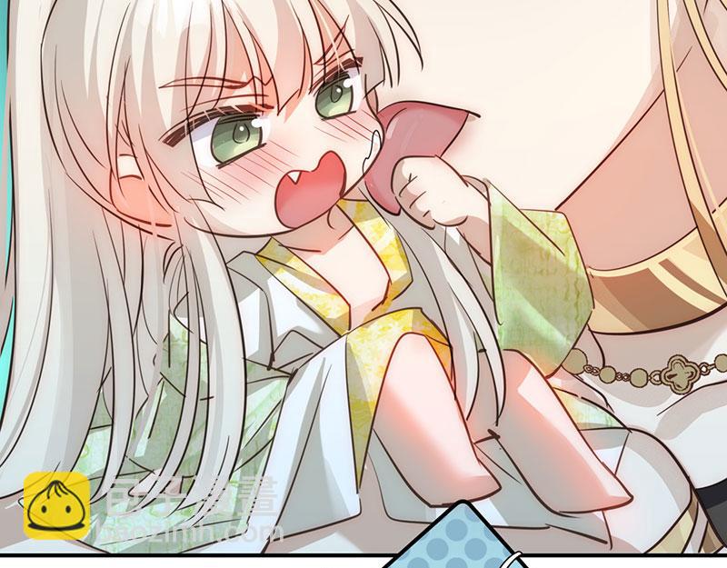 37 确认你的味道(1/3)-第40话