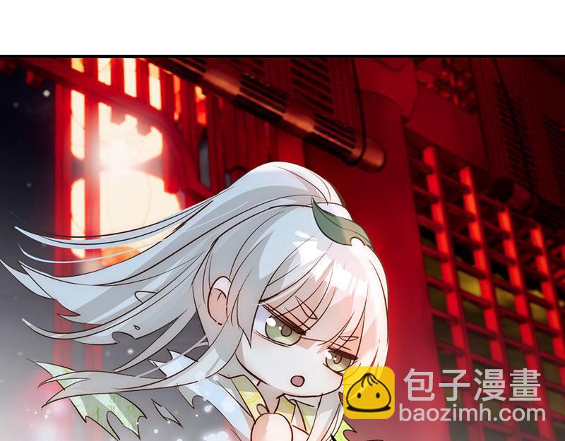 37 确认你的味道(1/3)-第40话