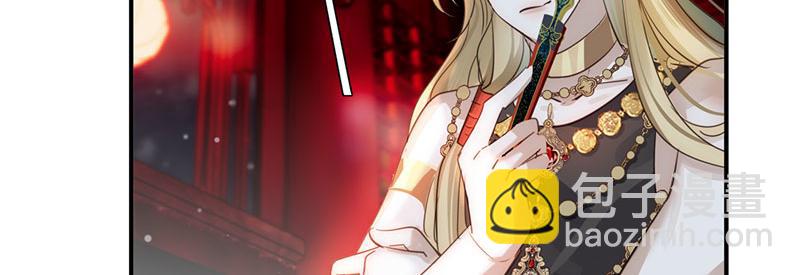 37 确认你的味道(1/3)-第40话