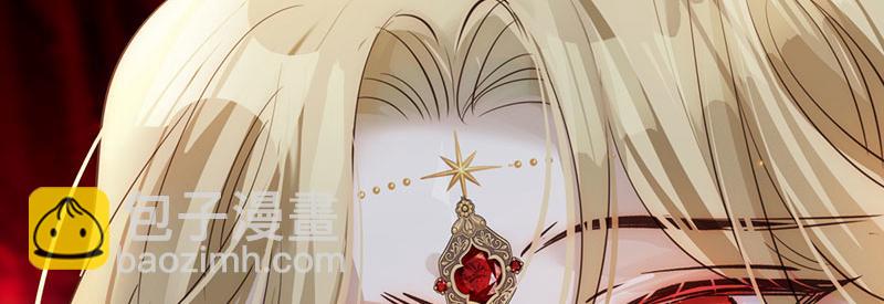 37 确认你的味道(1/3)-第40话