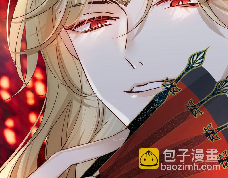 37 确认你的味道(1/3)-第40话