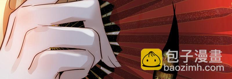 37 确认你的味道(1/3)-第40话