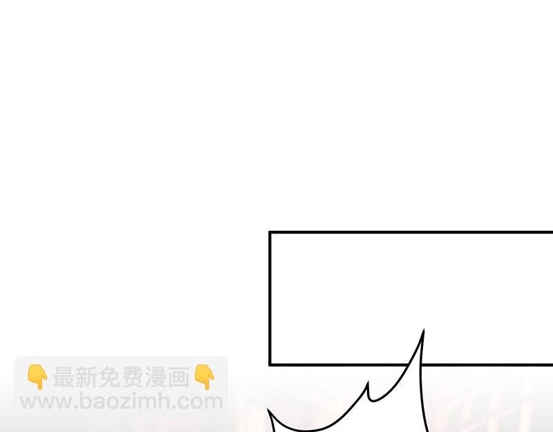 37 确认你的味道(1/3)-第40话