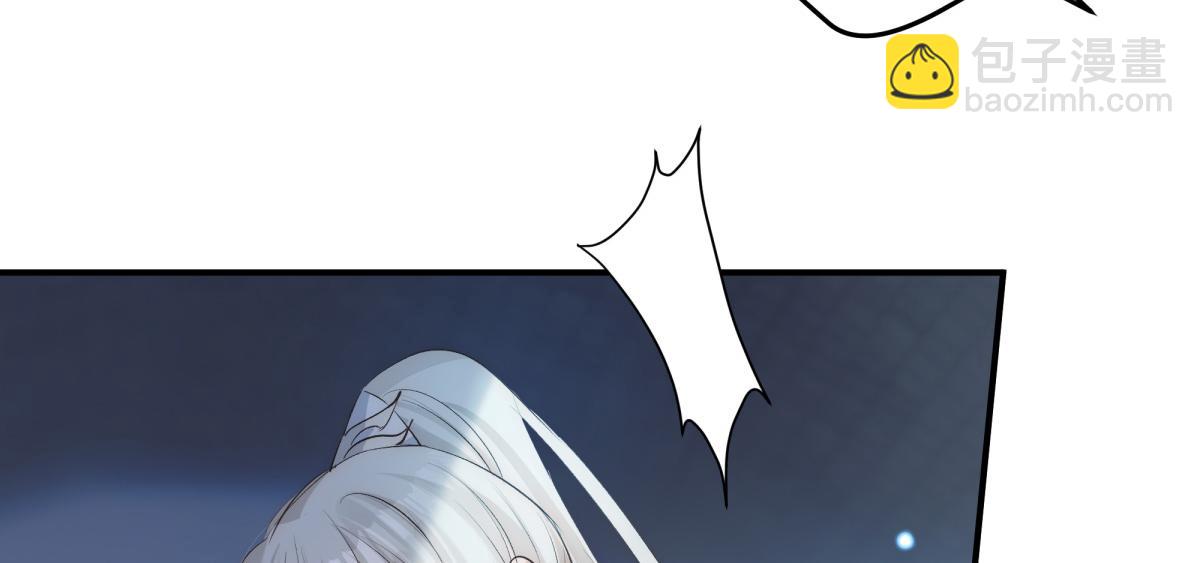 39 和谁都可以(1/4)-第42话