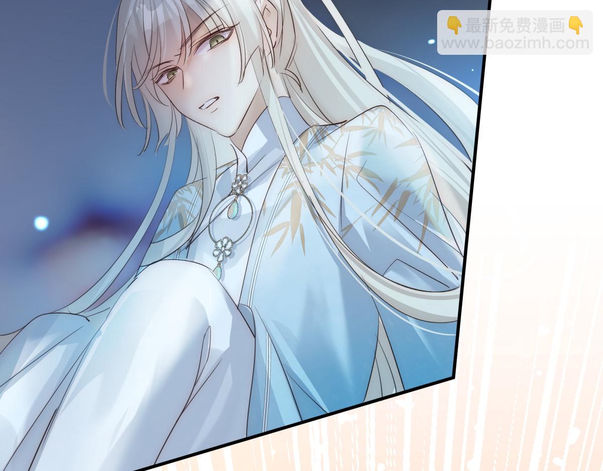 39 和谁都可以(1/4)-第42话