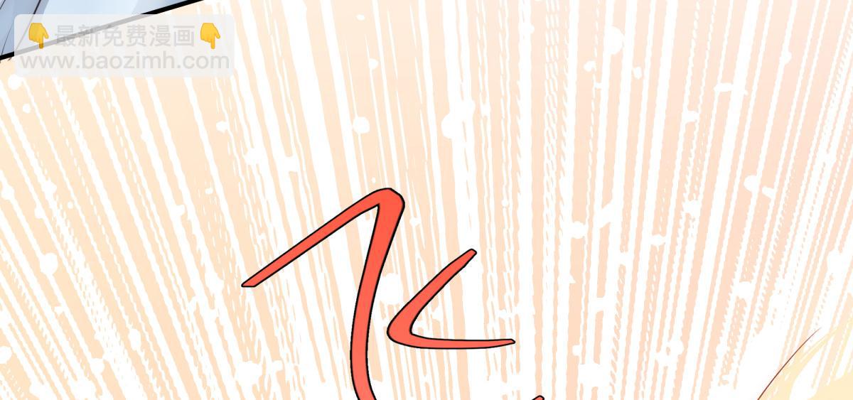 39 和谁都可以(1/4)-第42话