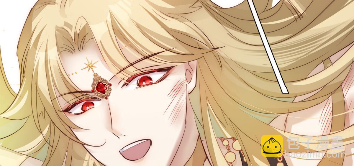 39 和谁都可以(1/4)-第42话