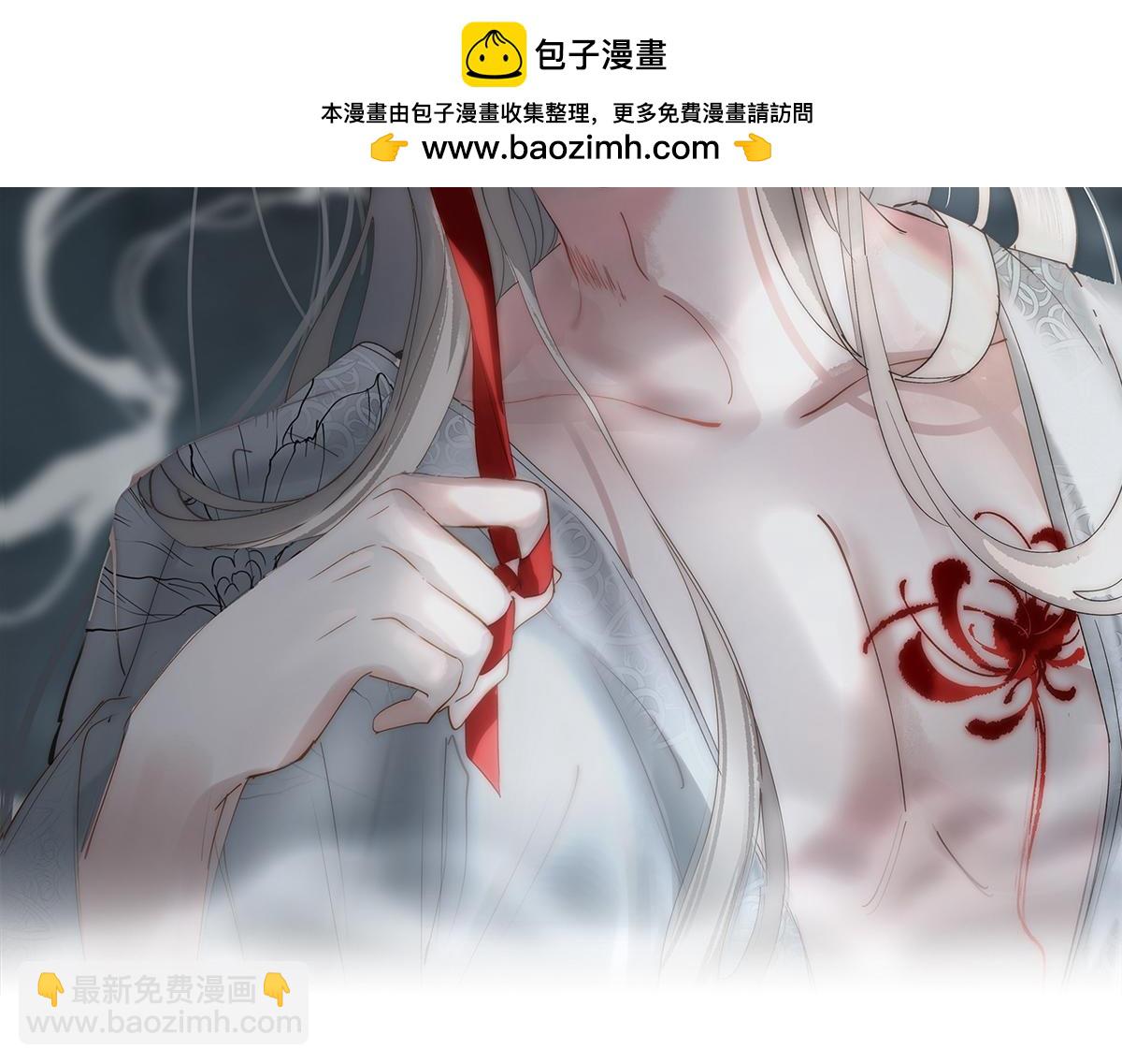 39 和谁都可以(1/4)-第42话