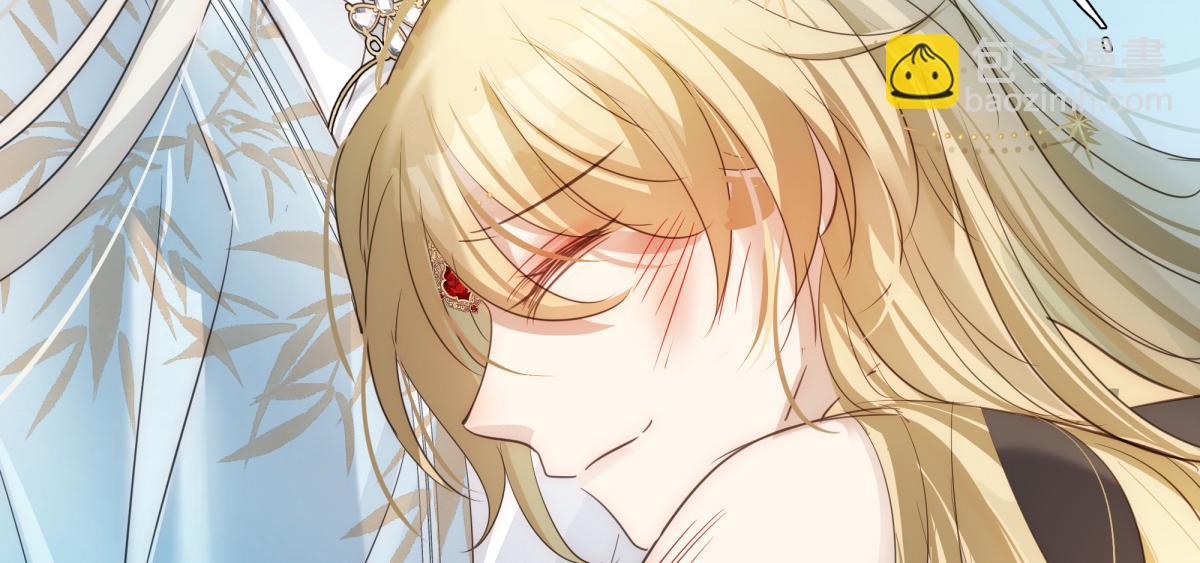 39 和谁都可以(1/4)-第42话