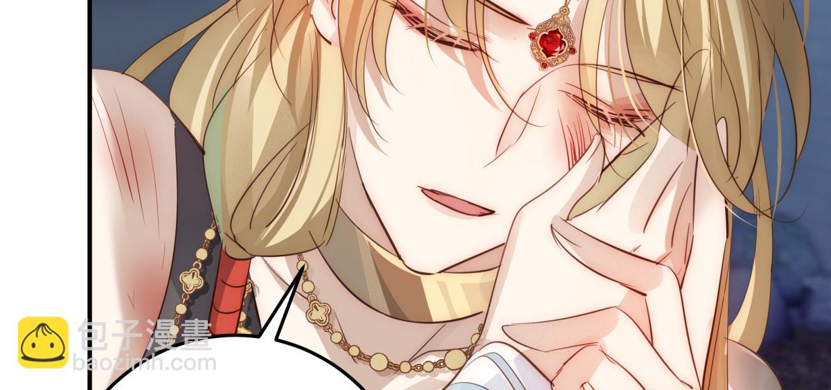 39 和谁都可以(1/4)-第42话