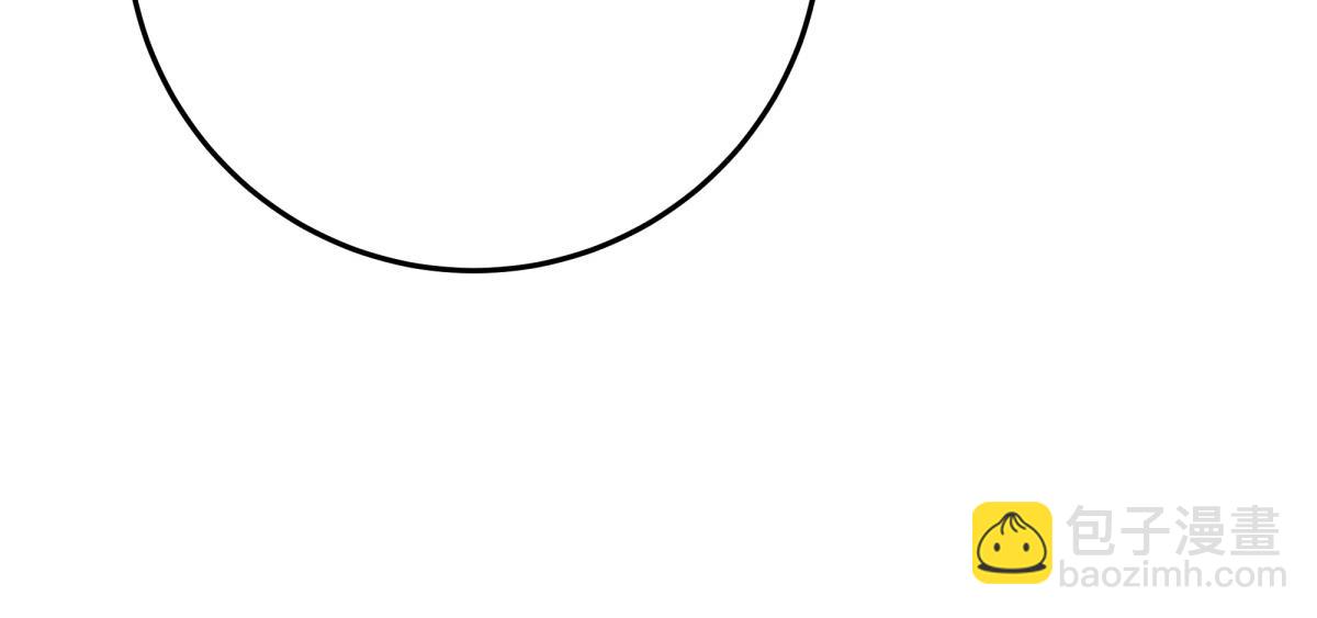 39 和谁都可以(1/4)-第42话