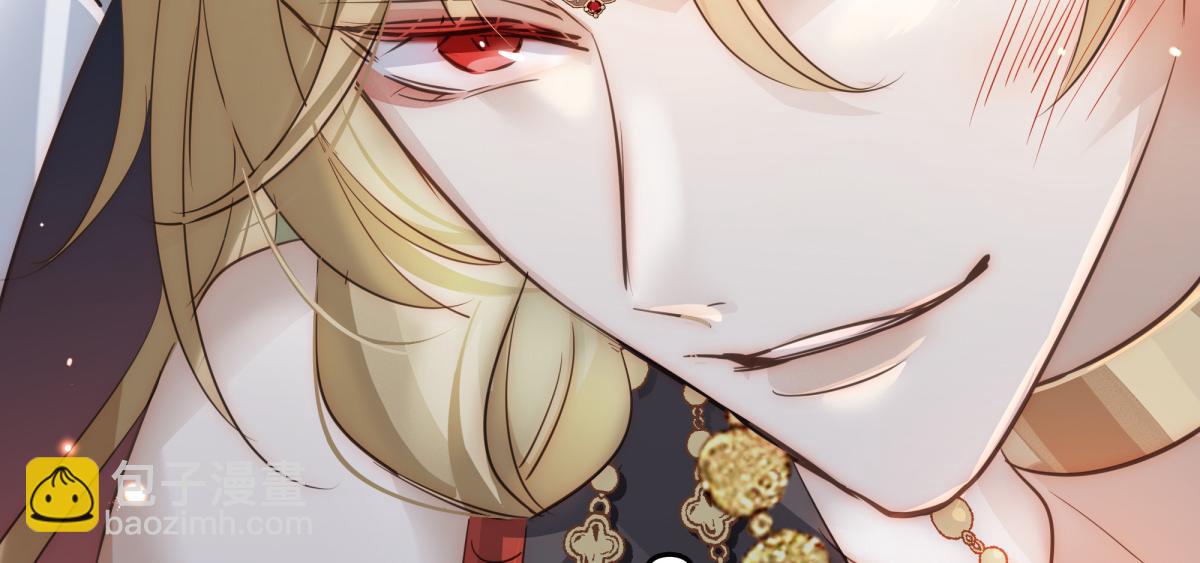 39 和谁都可以(1/4)-第42话