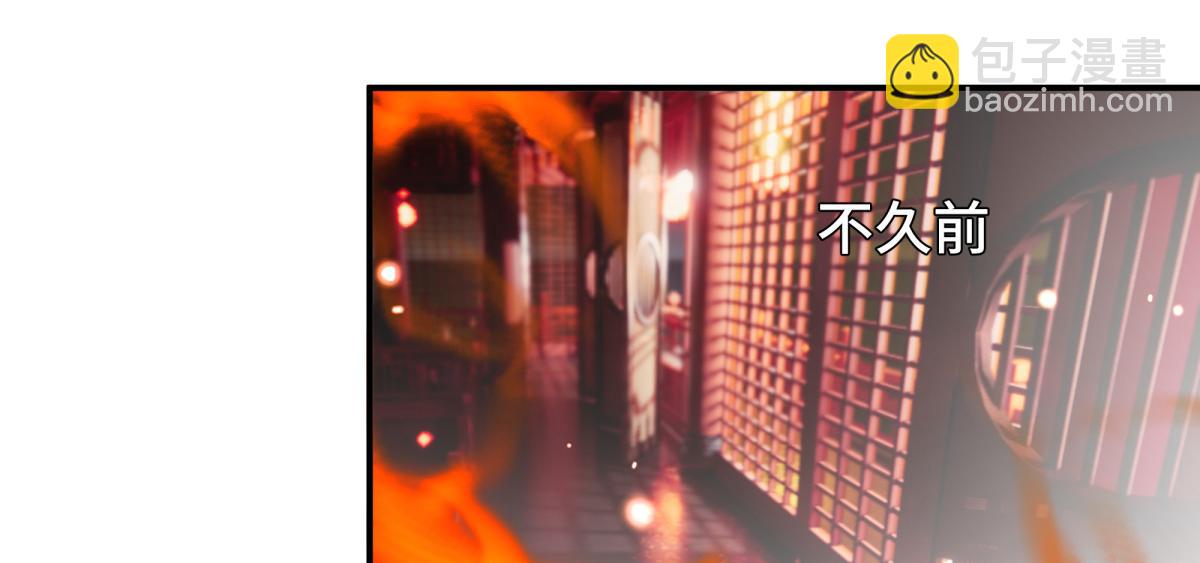 39 和谁都可以(1/4)-第42话