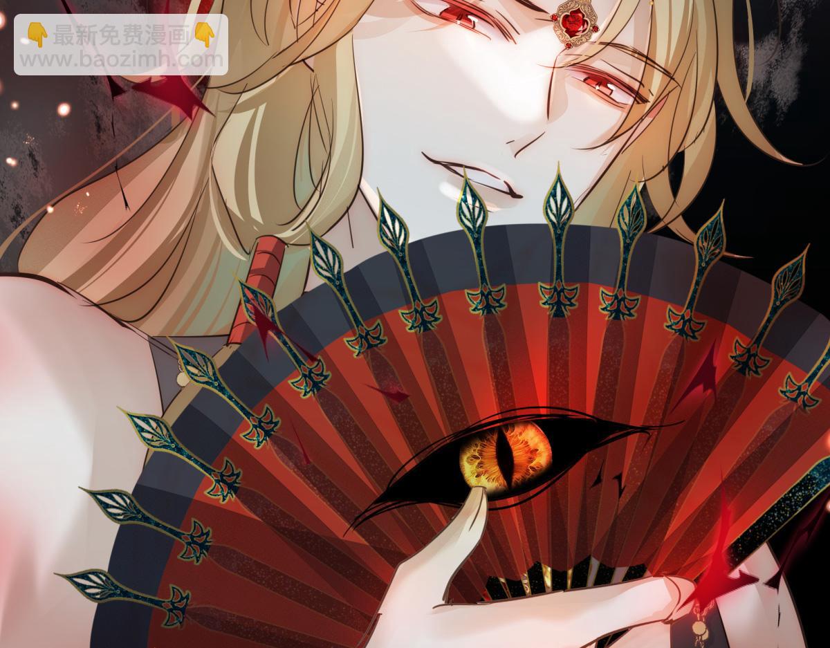 39 和谁都可以(1/4)-第42话